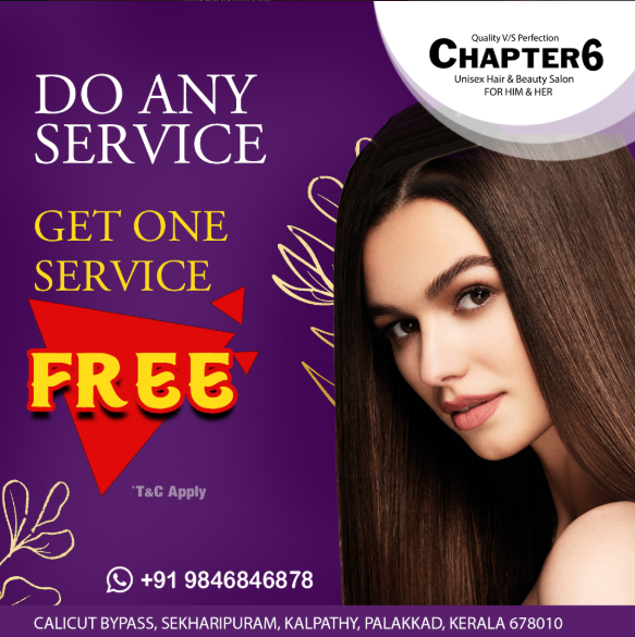 Chapter6 salon Gallery Image